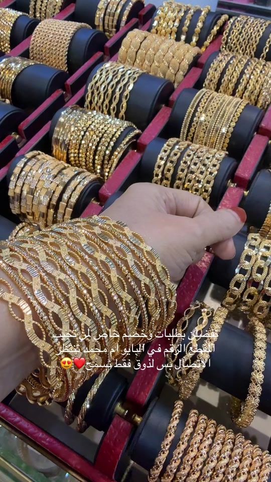 TikTok video thumbnail by lady.shop3