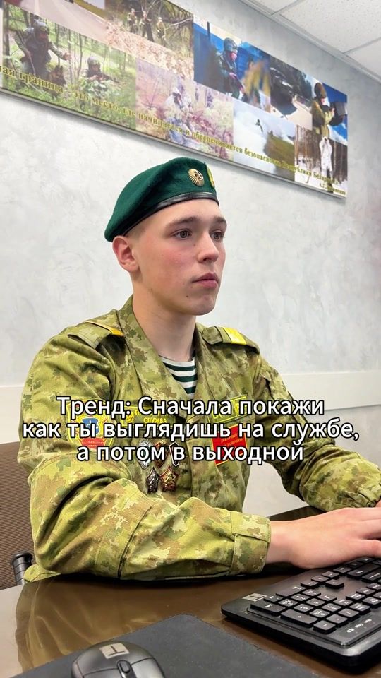 TikTok video thumbnail by gpkgovby