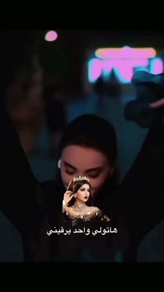 TikTok video thumbnail by alanoodd151