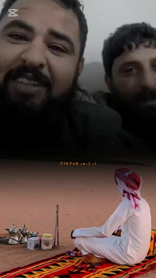 TikTok video thumbnail by alialrfady