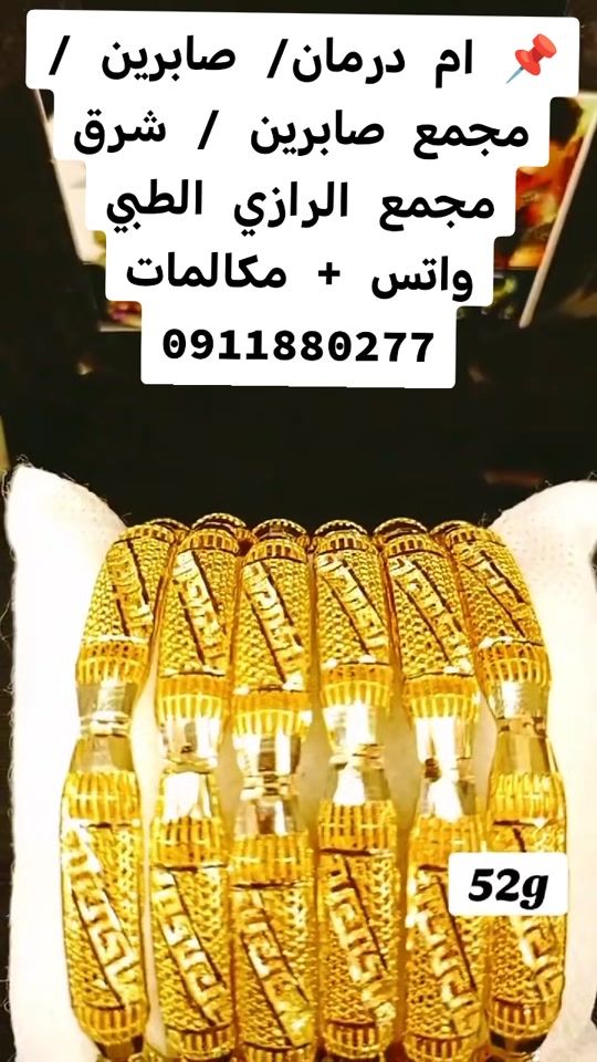 TikTok video thumbnail by booody210