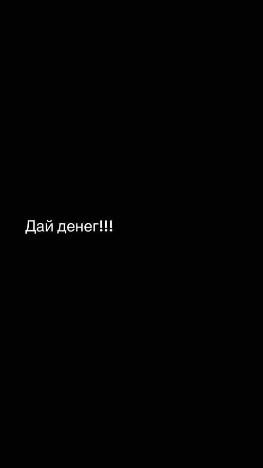TikTok video thumbnail by svoya_tik