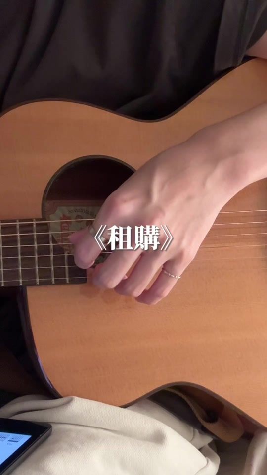 TikTok video thumbnail by chien_529