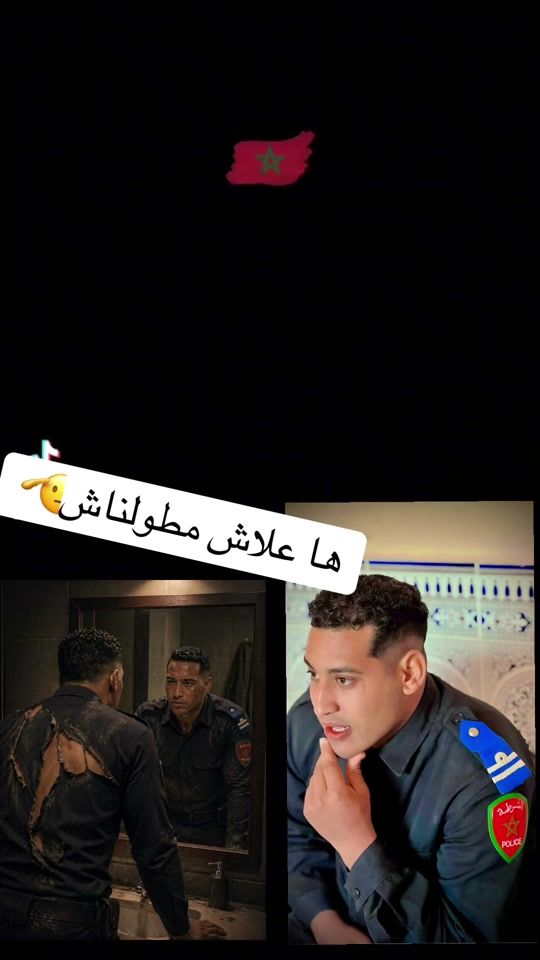 TikTok video thumbnail by abde_bana