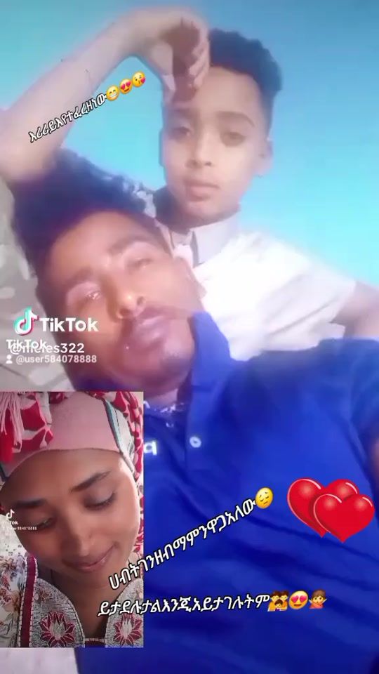 TikTok video thumbnail by user584078888