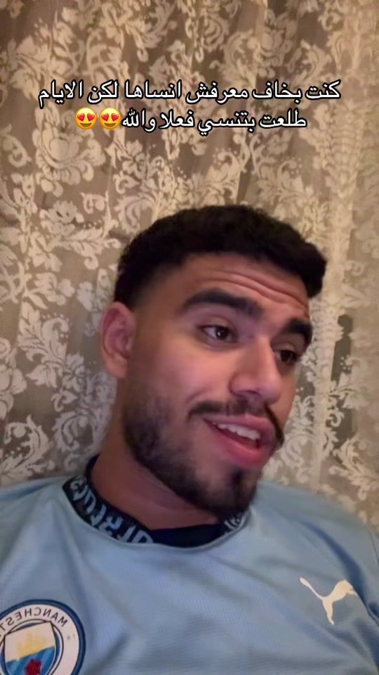 TikTok video thumbnail by ahmedaboalil22