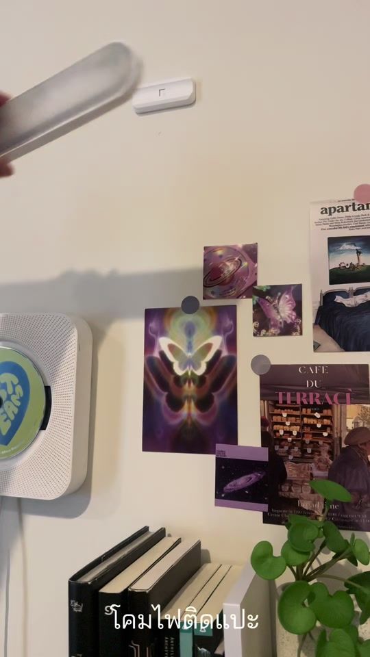 TikTok video thumbnail by julygumps
