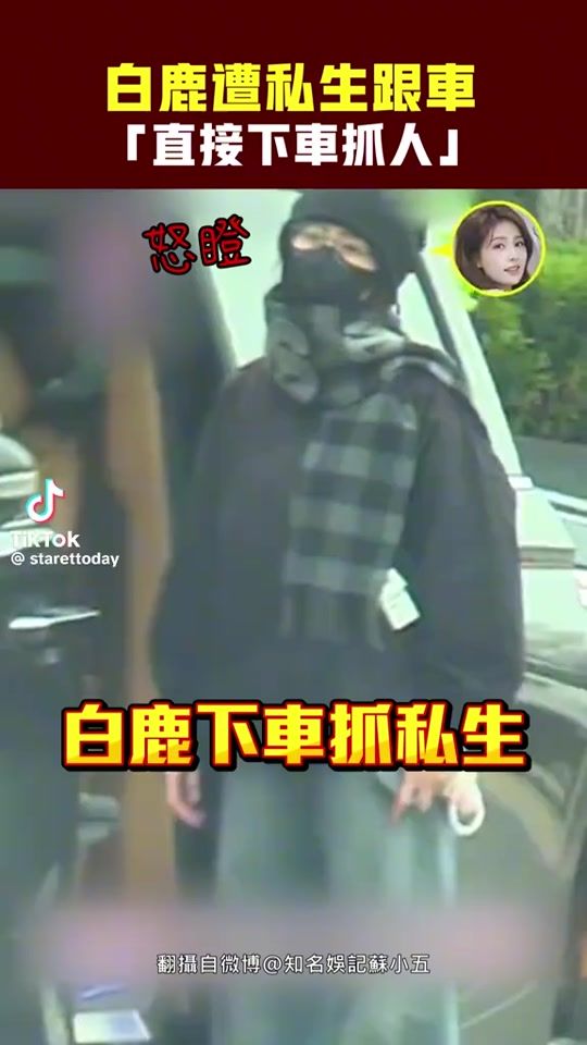 TikTok video thumbnail by ww.2260abb_219