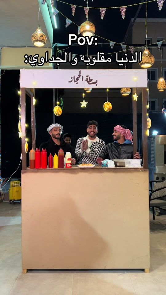 TikTok video thumbnail by bebo.7070