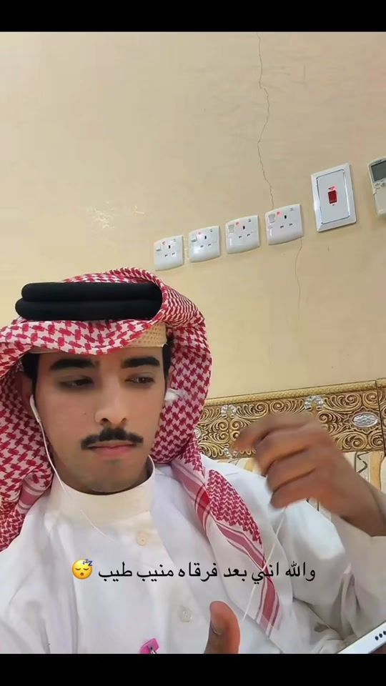 TikTok video thumbnail by k710ki