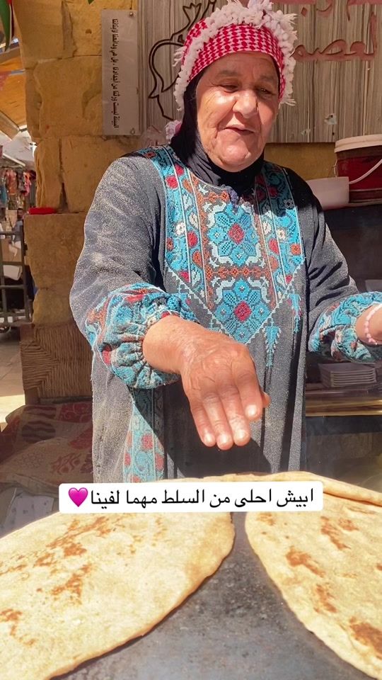 TikTok video thumbnail by sameer_alkhzouz