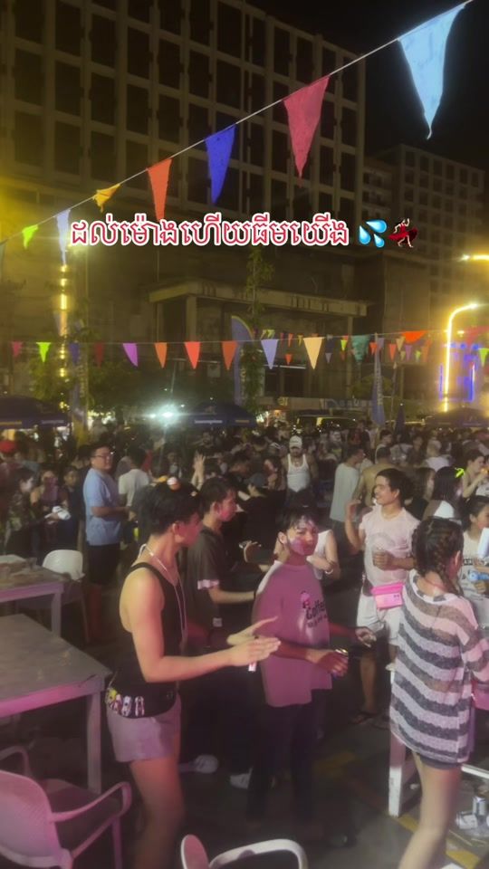 TikTok video thumbnail by tongtongsing1
