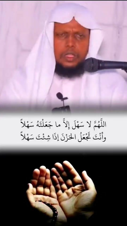 TikTok video thumbnail by mahamed12.30