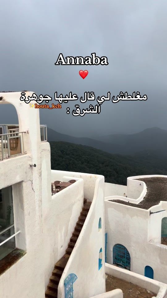 TikTok video thumbnail by houta_kch