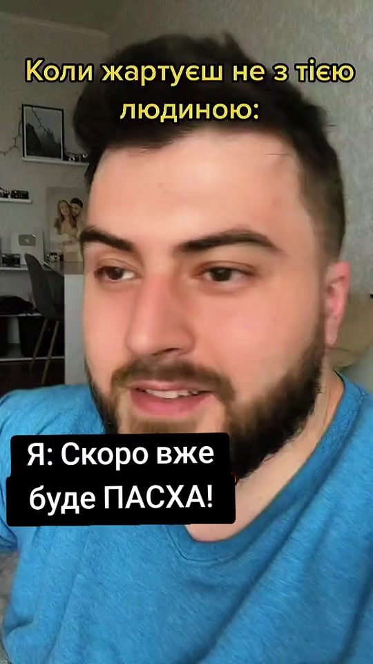 TikTok video thumbnail by dimidrolio