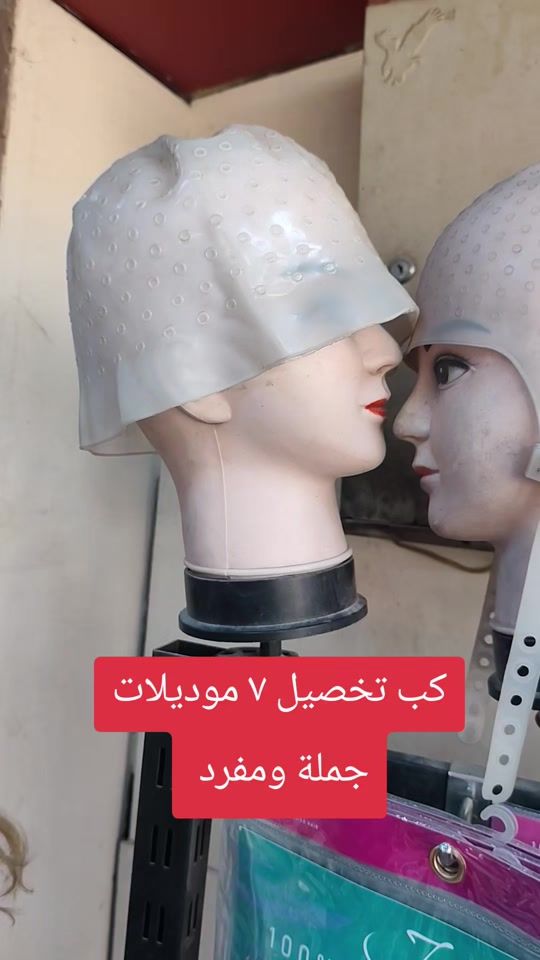 TikTok video thumbnail by hiderdarb