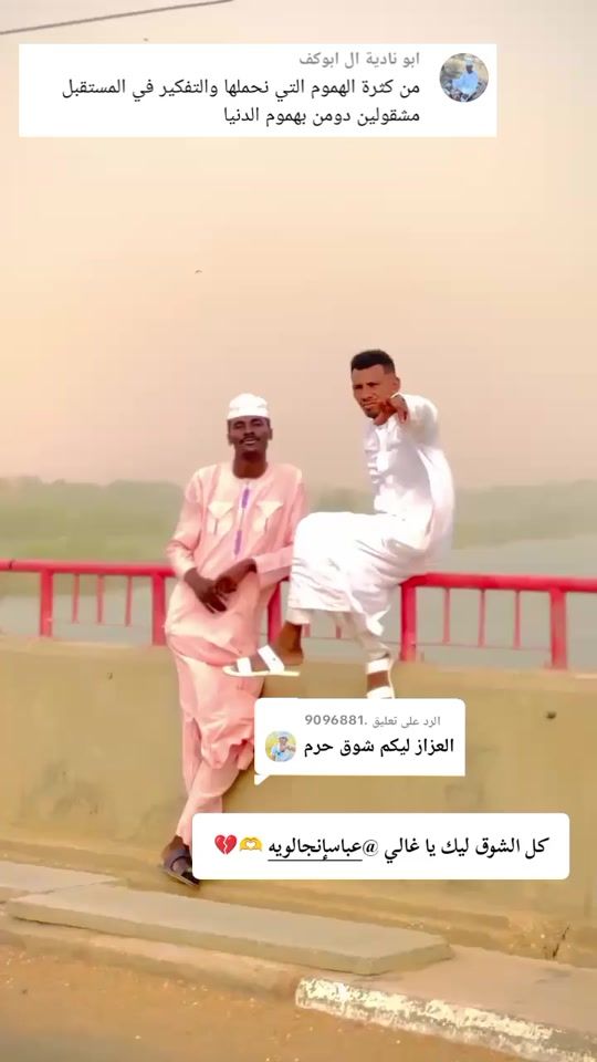 TikTok video thumbnail by .90904169