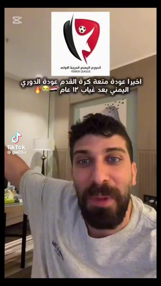 TikTok video thumbnail by headofthepalace