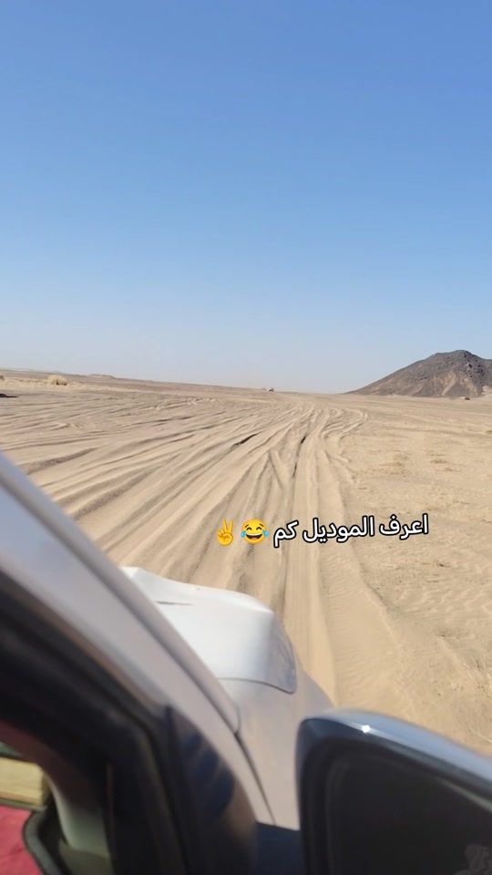 TikTok video thumbnail by waddarmali