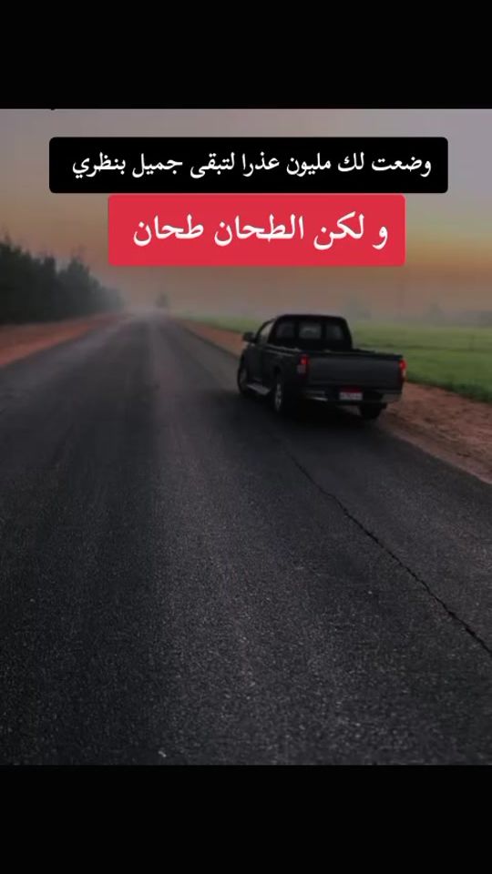 TikTok video thumbnail by gzez57