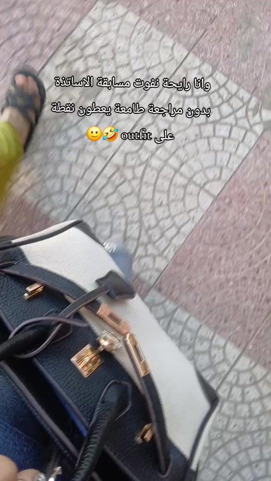 TikTok video thumbnail by samsoma155