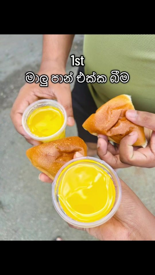 TikTok video thumbnail by w.imeshasandamali