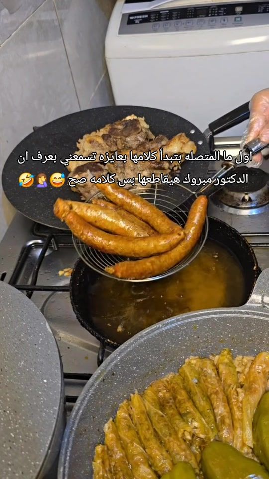 TikTok video thumbnail by nadafared15