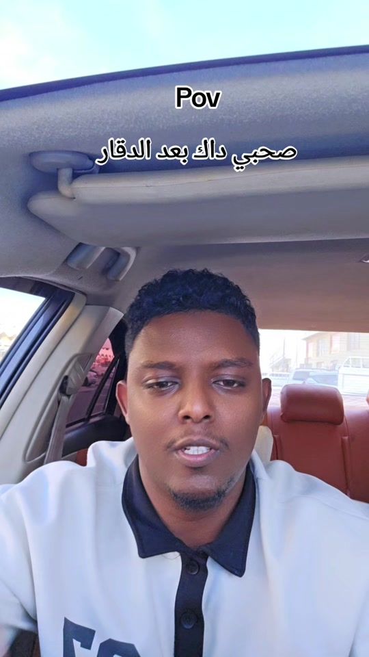 TikTok video thumbnail by mohamdadam249