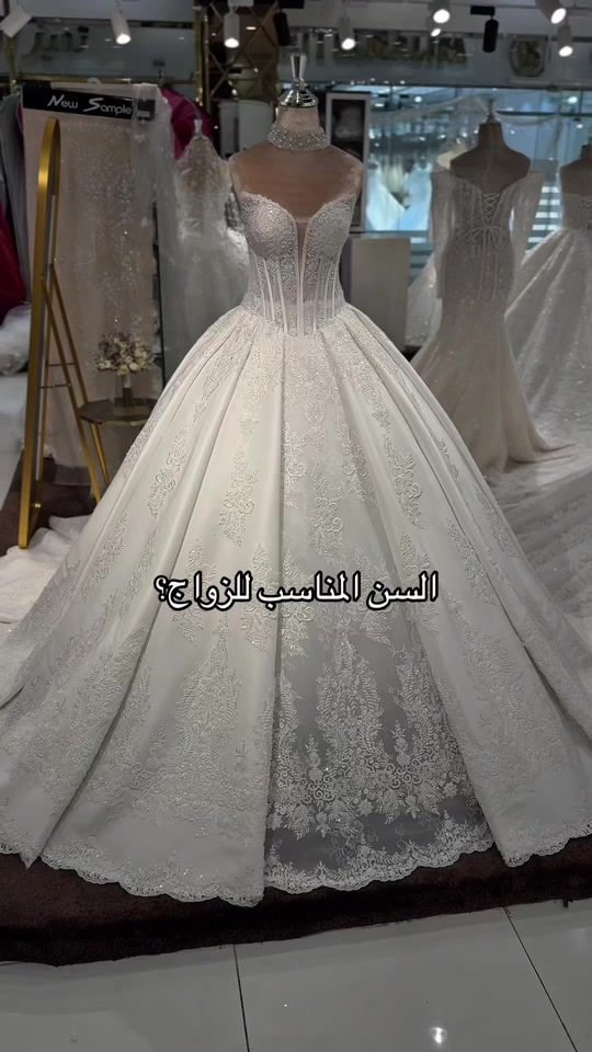TikTok video thumbnail by bride_roze123