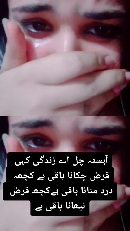 TikTok video thumbnail by sonimaan786