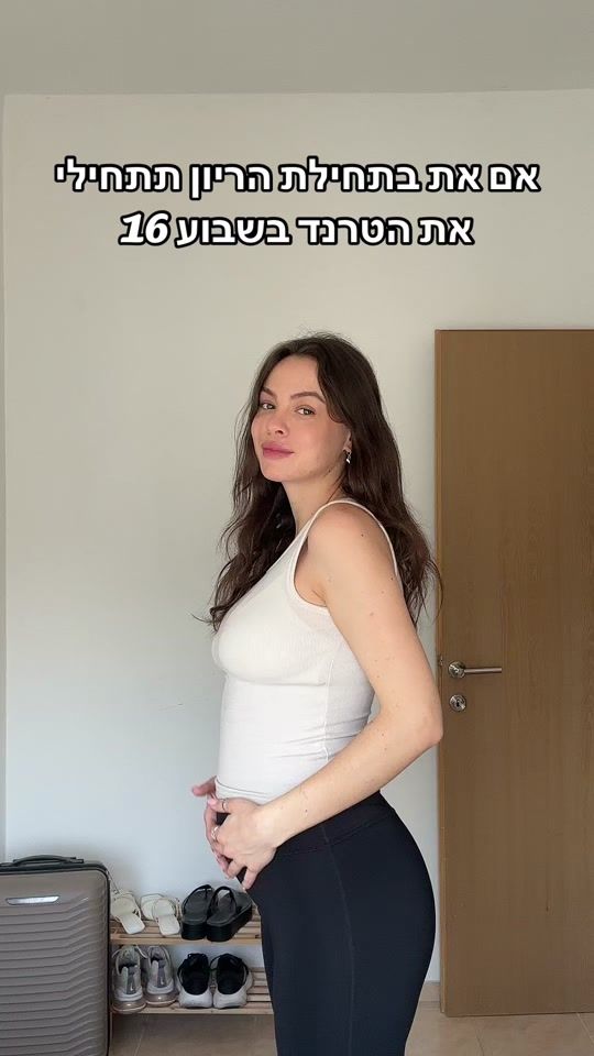 TikTok video thumbnail by agam.mar