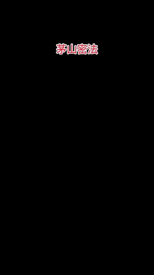 TikTok video thumbnail by lvyaneaomed