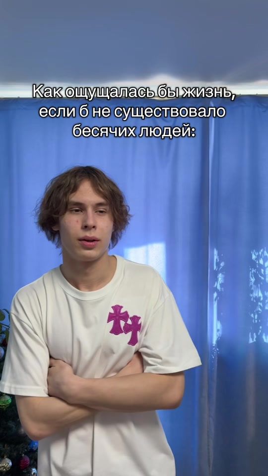 TikTok video thumbnail by baranov_77