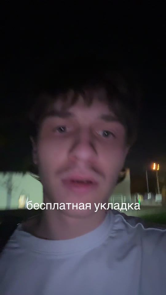 TikTok video thumbnail by shelovesoleg1
