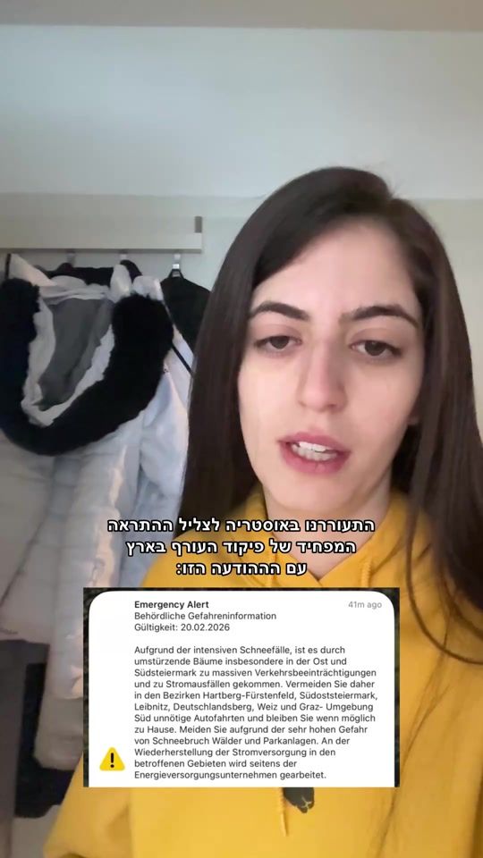 TikTok video thumbnail by fly.with.eden