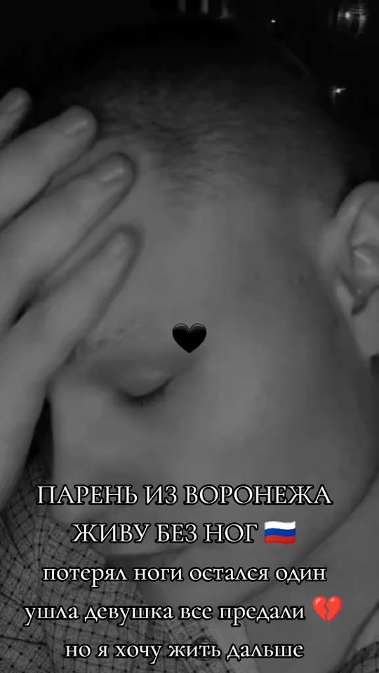 TikTok video thumbnail by deobliks