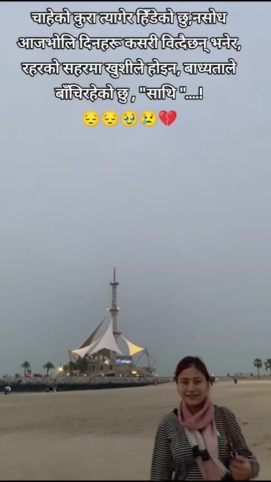 TikTok video thumbnail by mayaghising065