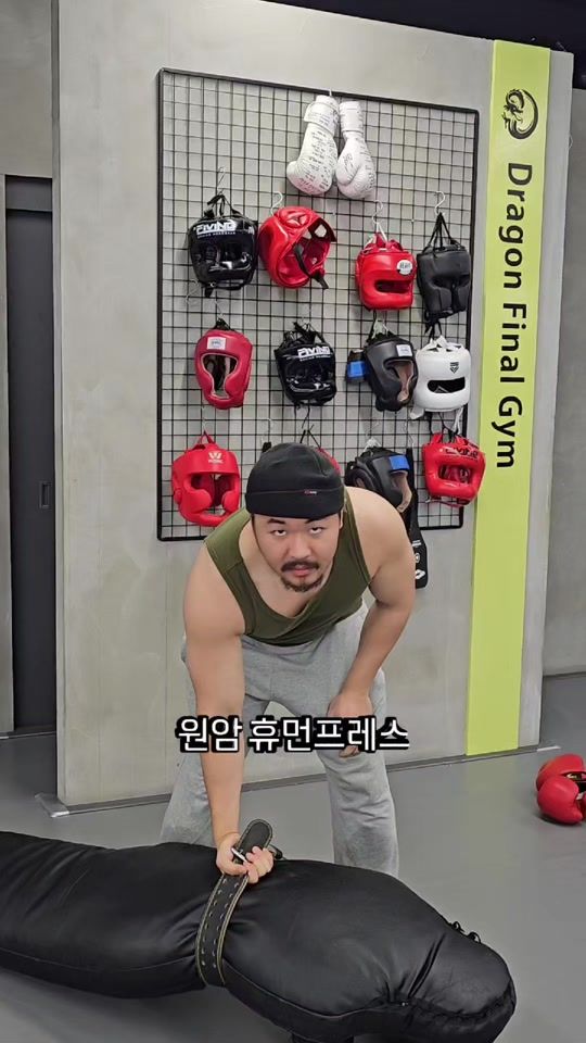 TikTok video thumbnail by im_kjs