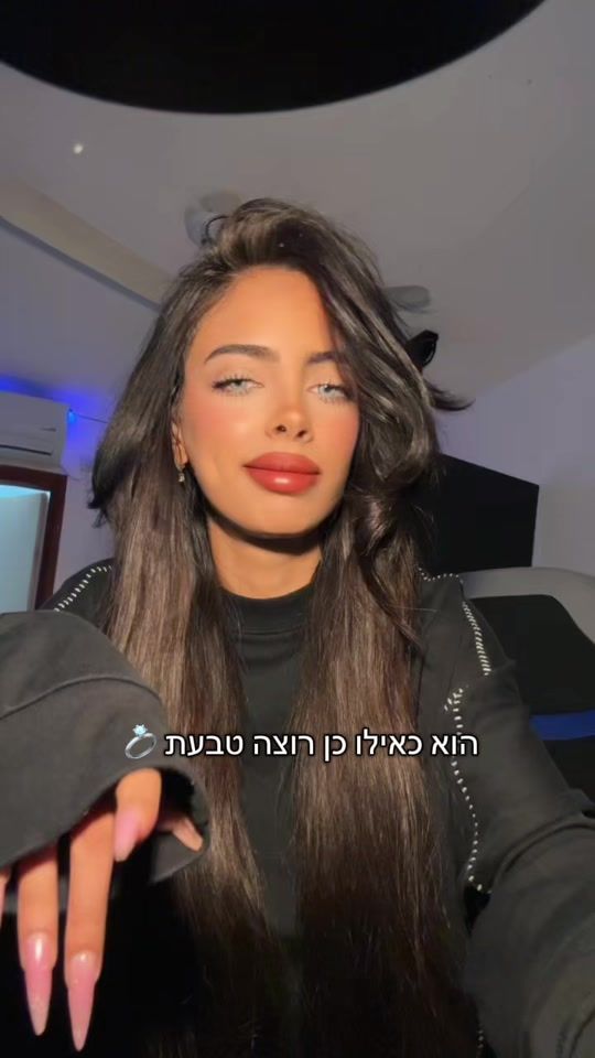 TikTok video thumbnail by romi.azulay2