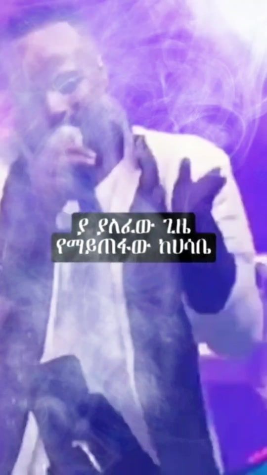 TikTok video thumbnail by kaleb_lyrics