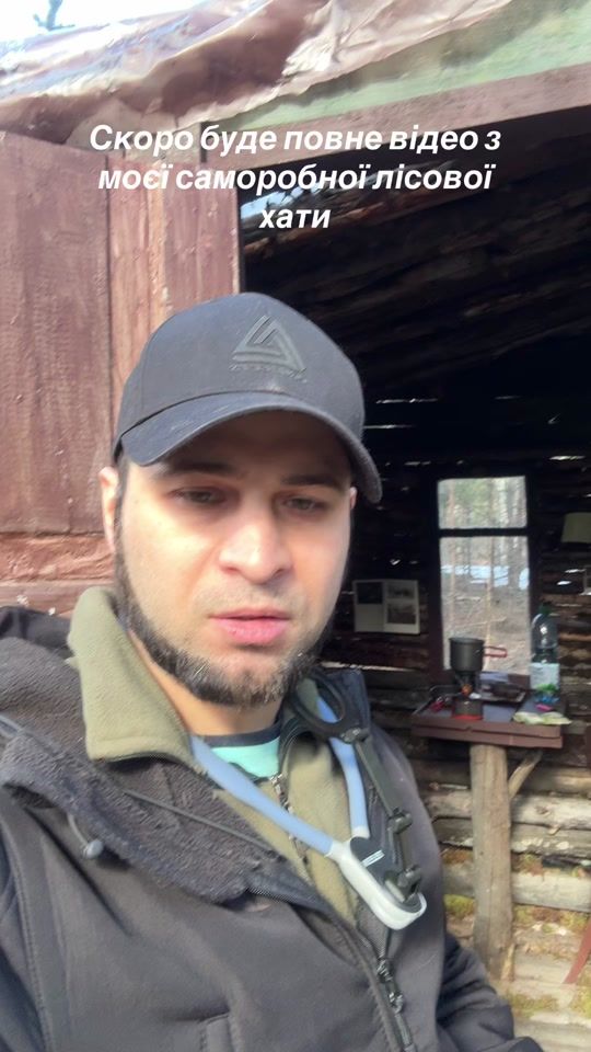 TikTok video thumbnail by poleskiy