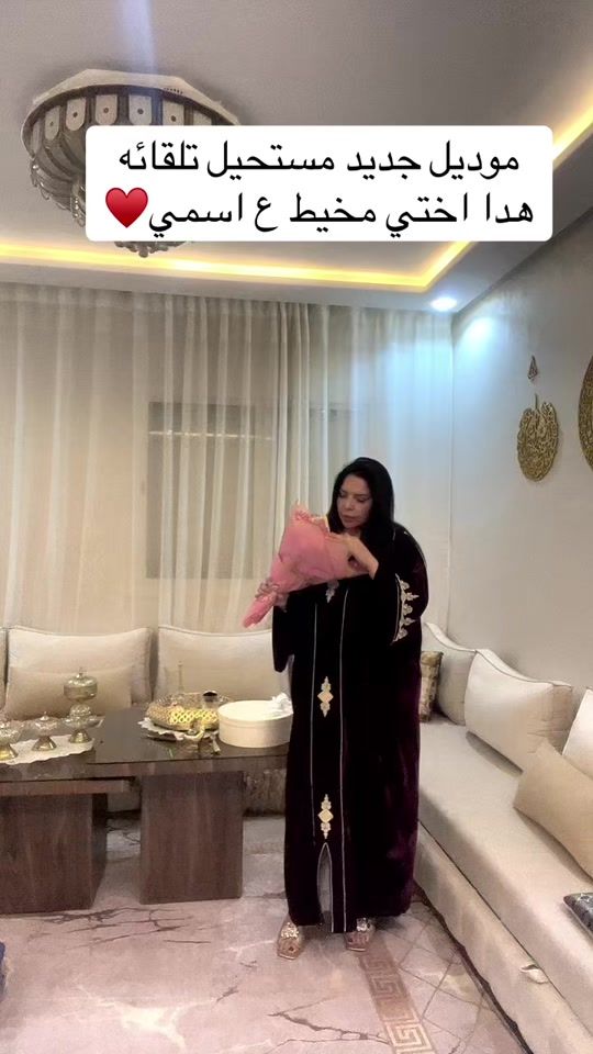 TikTok video thumbnail by wafaabeauty222