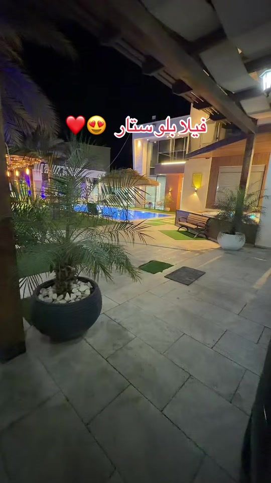 TikTok video thumbnail by villa.blue.star