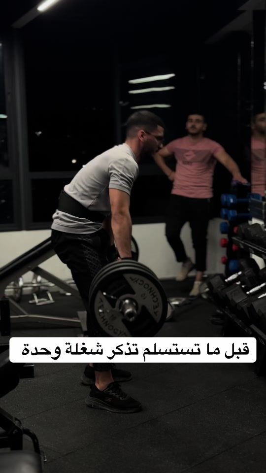 TikTok video thumbnail by anasskafe545
