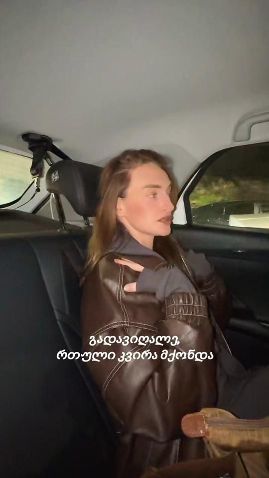 TikTok video thumbnail by ninnnat_