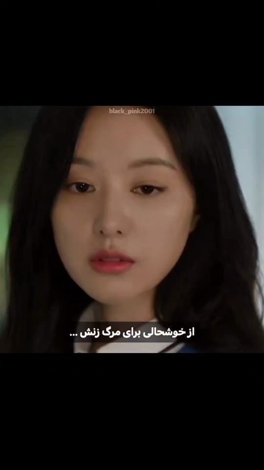 TikTok video thumbnail by black_pink2001