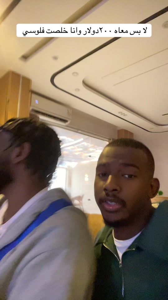 TikTok video thumbnail by raedbkr