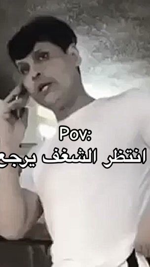TikTok video thumbnail by satar.x
