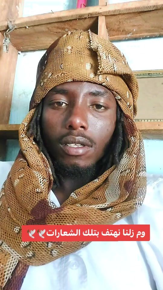 TikTok video thumbnail by hamido224