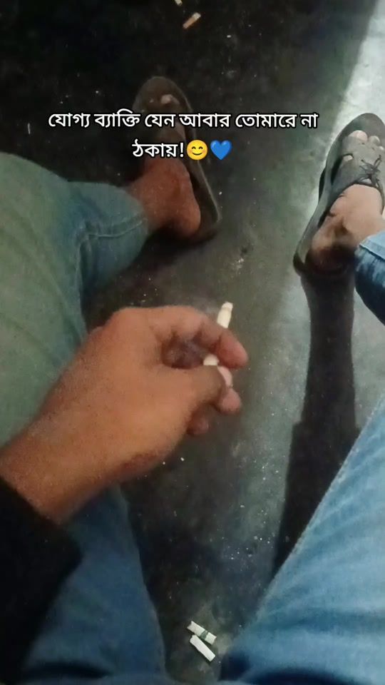 TikTok video thumbnail by sh.anik6